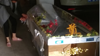 河南周口太康個(gè)人出租戶-吉遠(yuǎn)冰棺客戶案例