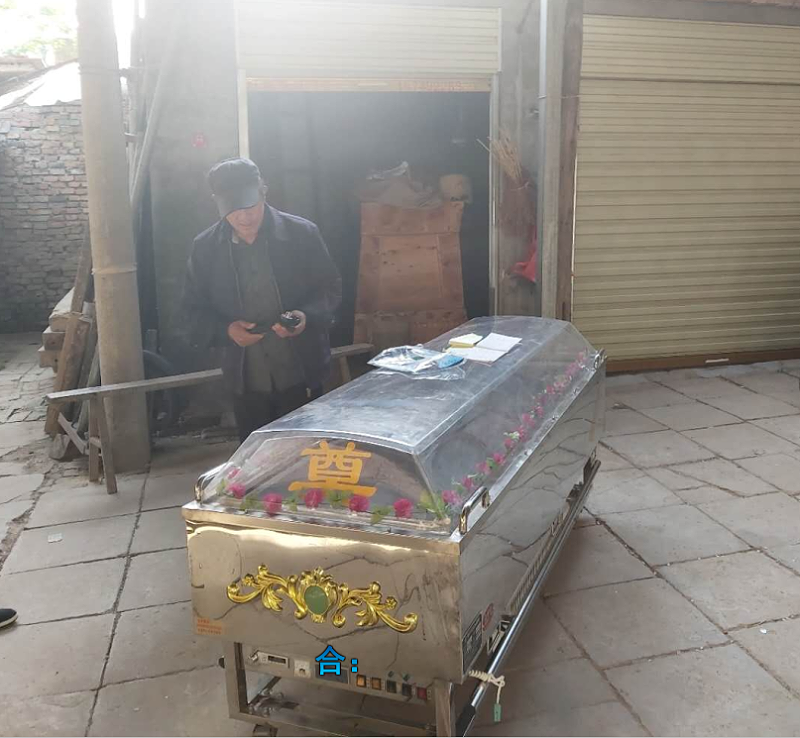 周口項(xiàng)城個(gè)人出租戶