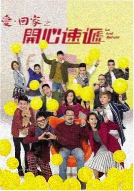 觉醒年代